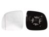 ALKAR 6451948 Mirror Glass, outside mirror